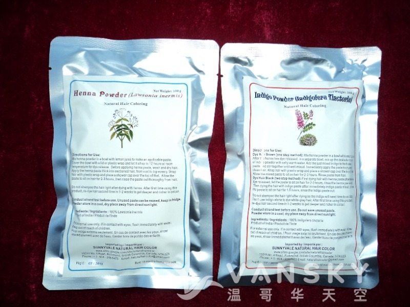 250318111050_Henna-Indigo  package.JPG